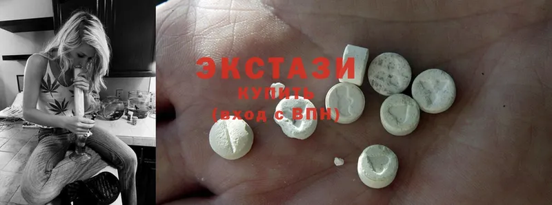 Ecstasy таблы  Шарыпово 