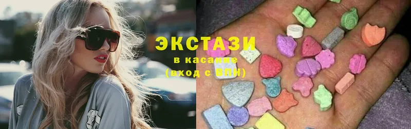 Ecstasy ешки Шарыпово